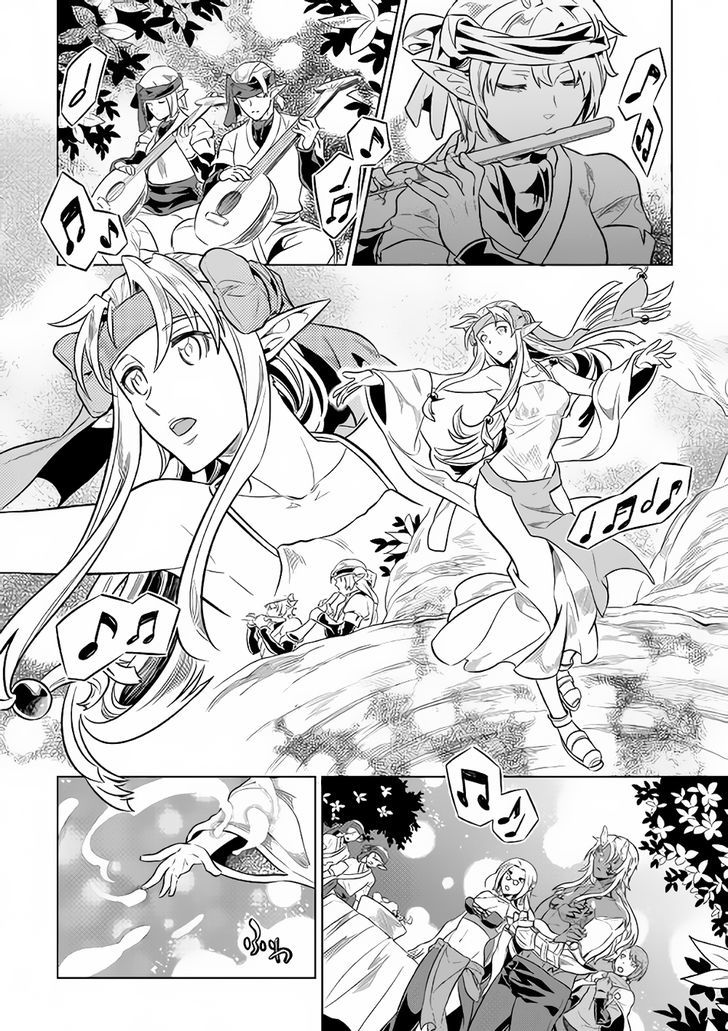 Re:Monster Chapter 36 - Page 18