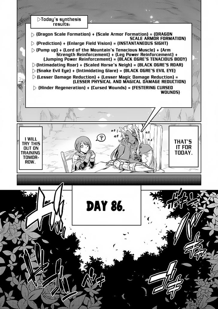 Re:Monster Chapter 36 - Page 4