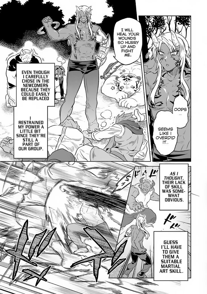 Re:Monster Chapter 36 - Page 5