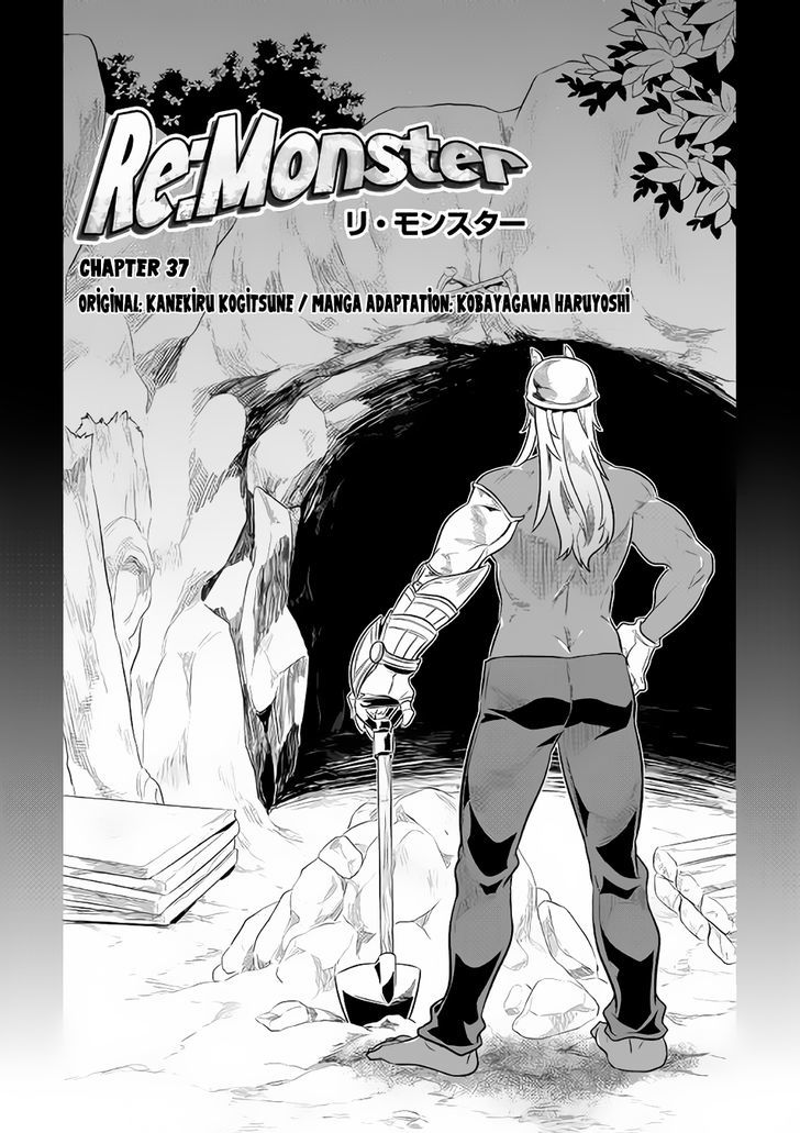 Re:Monster Chapter 37 - Page 2