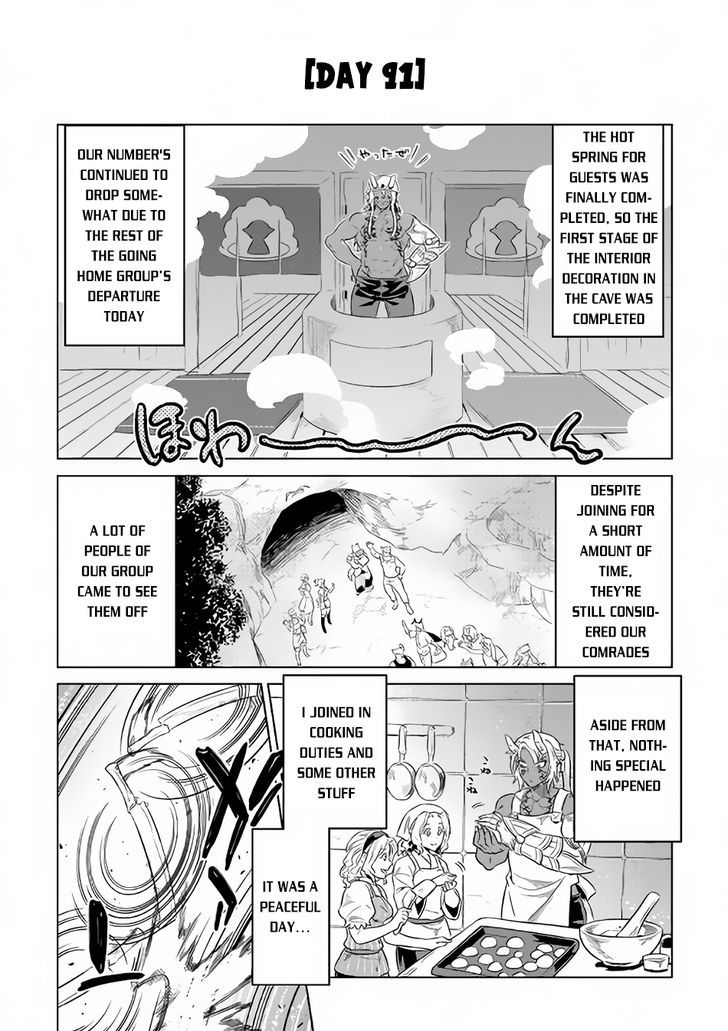 Re:Monster Chapter 37 - Page 7