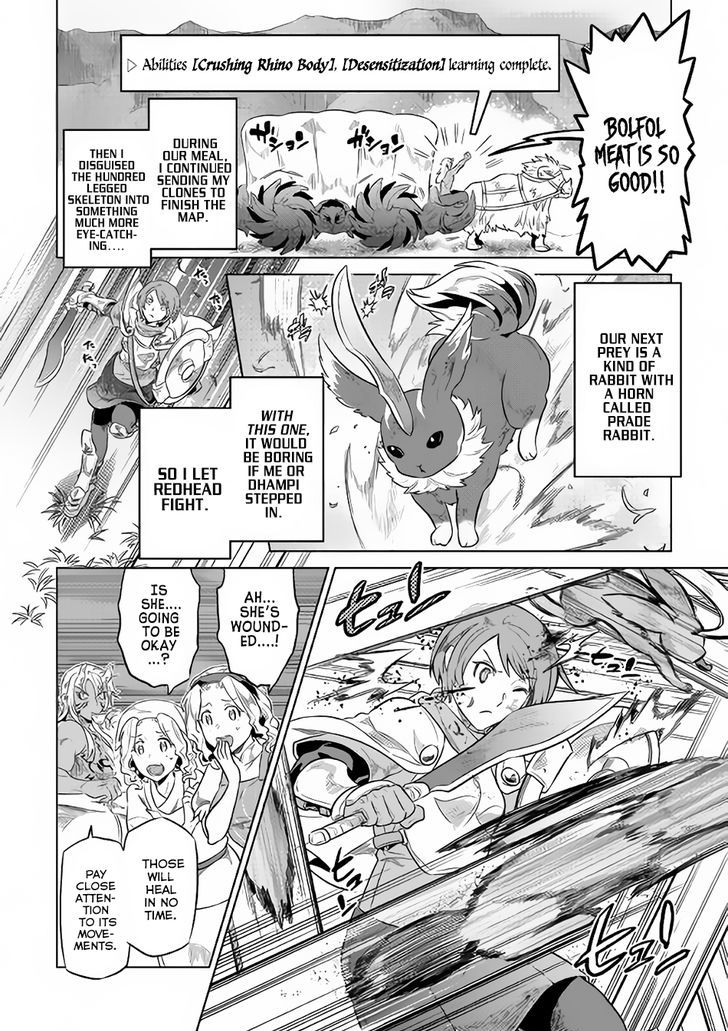 Re:Monster Chapter 38 - Page 13