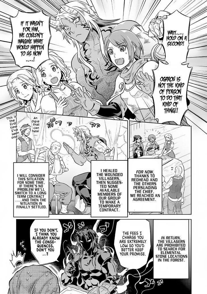 Re:Monster Chapter 38 - Page 8