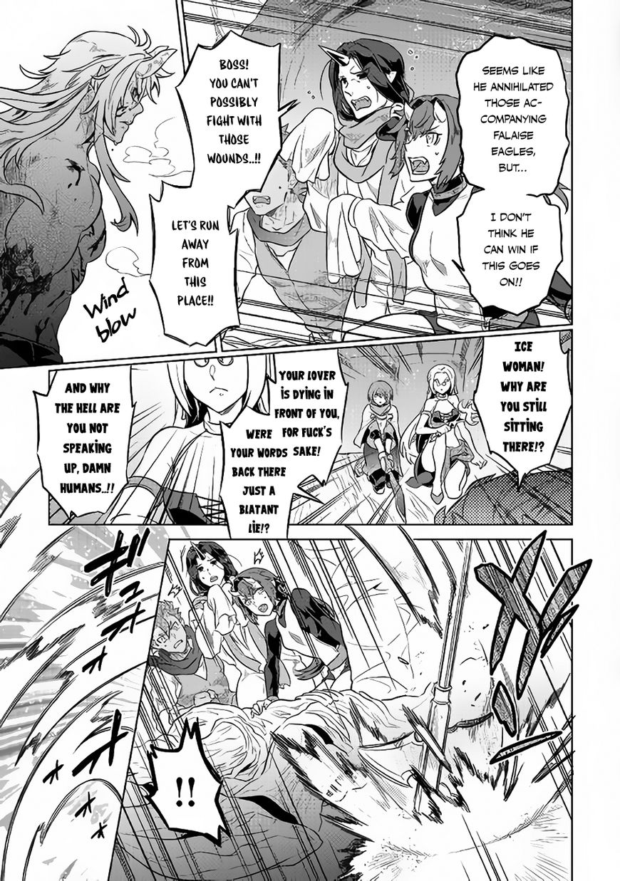 Re:Monster Chapter 39 - Page 10