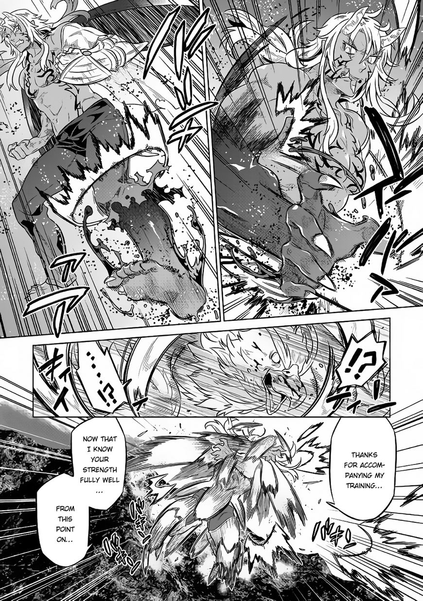 Re:Monster Chapter 39 - Page 13