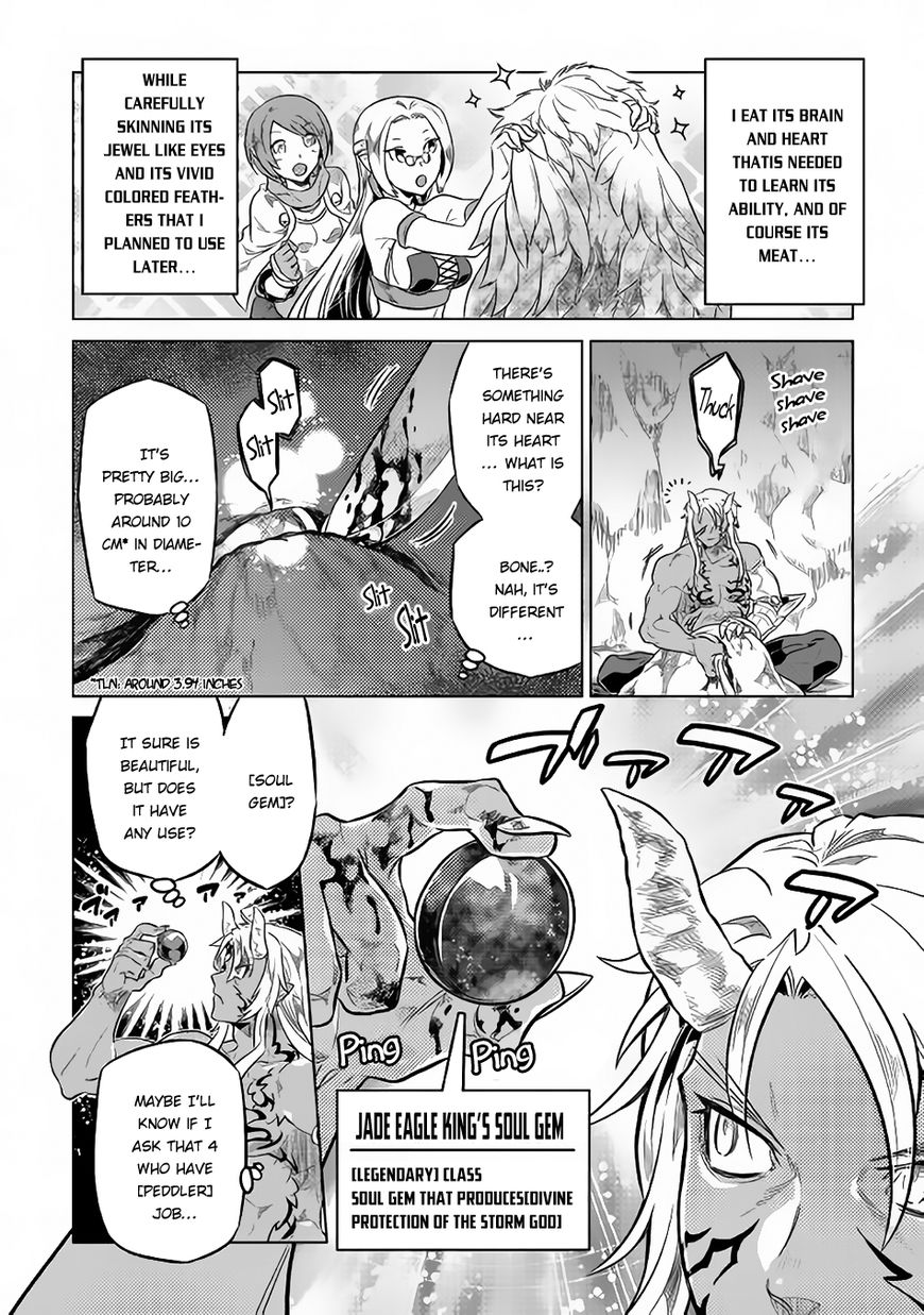 Re:Monster Chapter 39 - Page 17