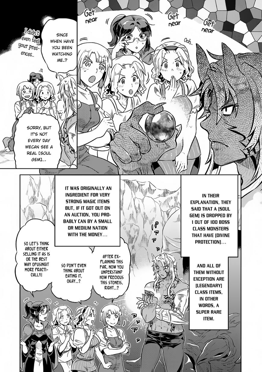 Re:Monster Chapter 39 - Page 18