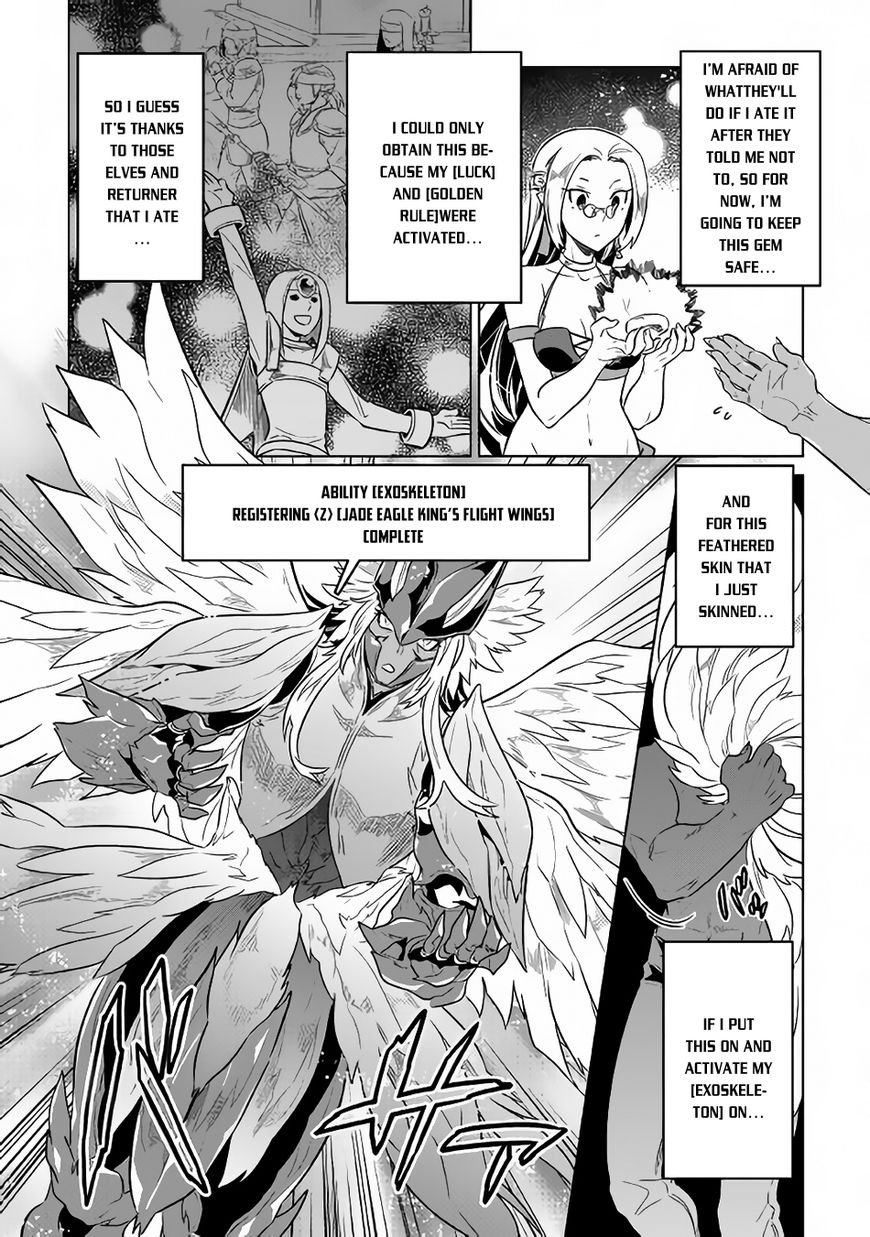 Re:Monster Chapter 39 - Page 19