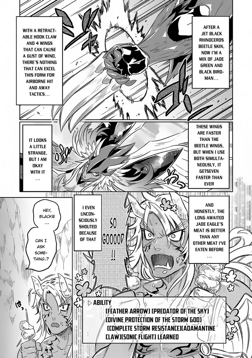 Re:Monster Chapter 39 - Page 20