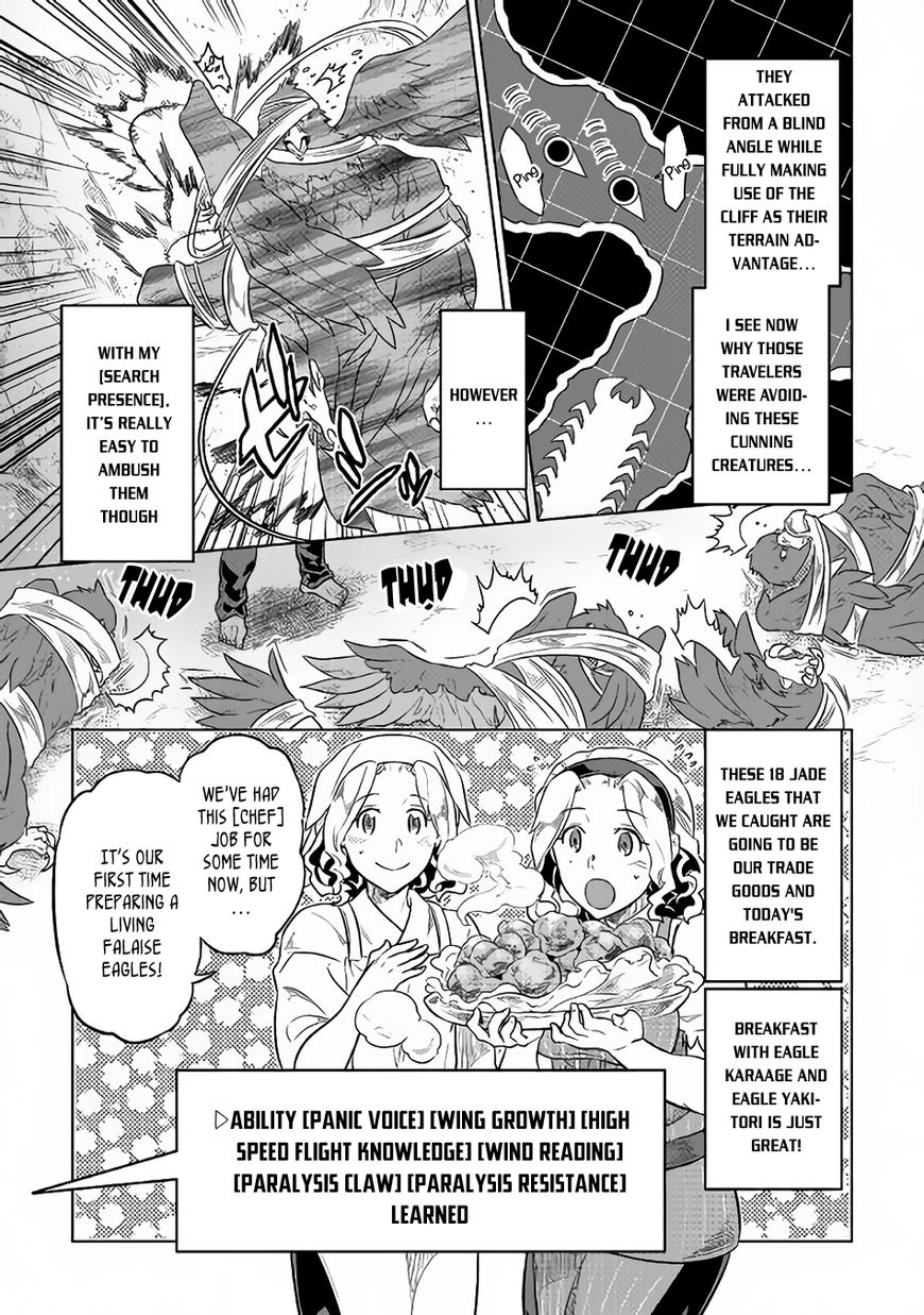 Re:Monster Chapter 39 - Page 4