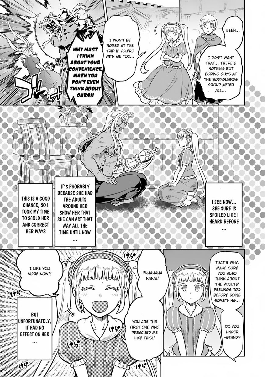 Re:Monster Chapter 41 - Page 17