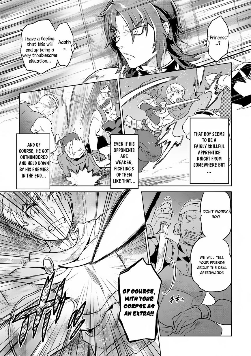 Re:Monster Chapter 41 - Page 3