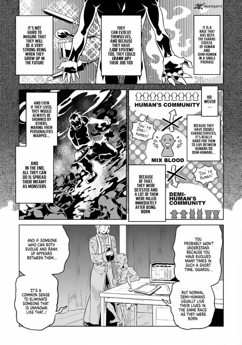 Re:Monster Chapter 43 - Page 16