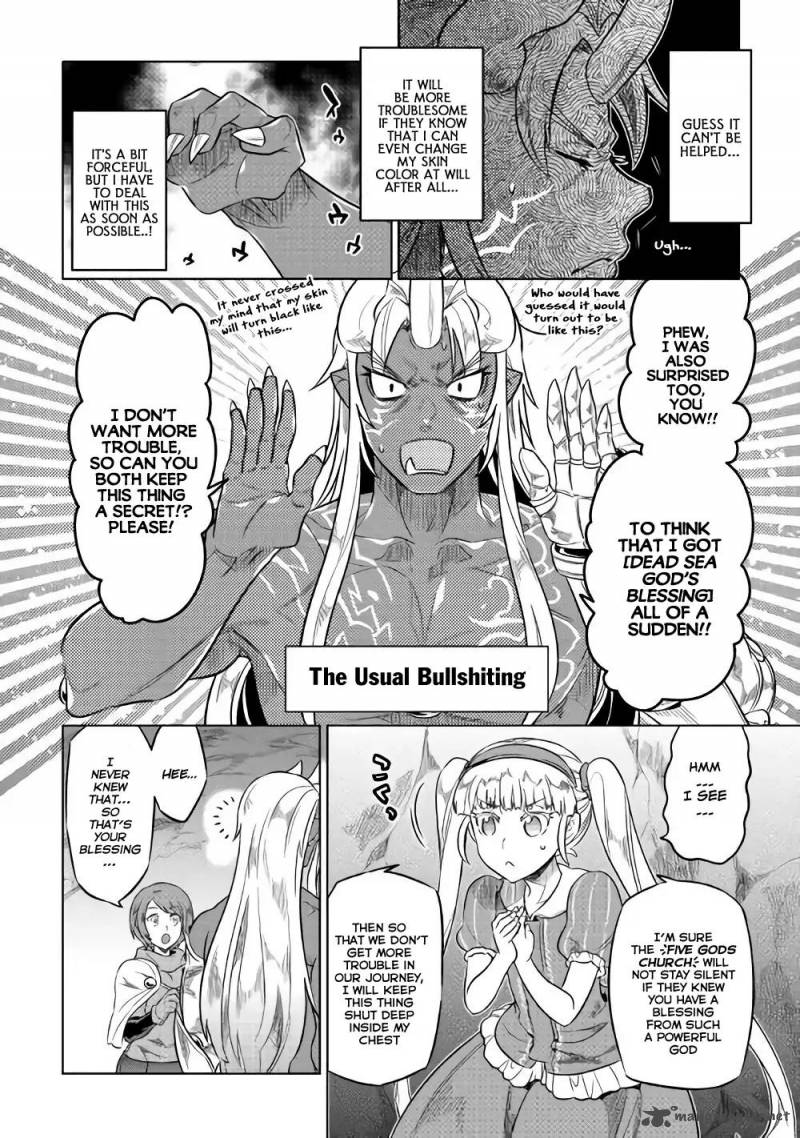 Re:Monster Chapter 45 - Page 17