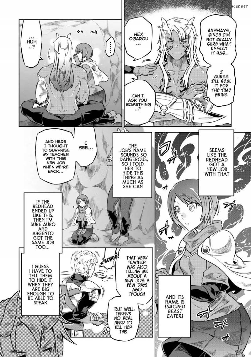 Re:Monster Chapter 45 - Page 7