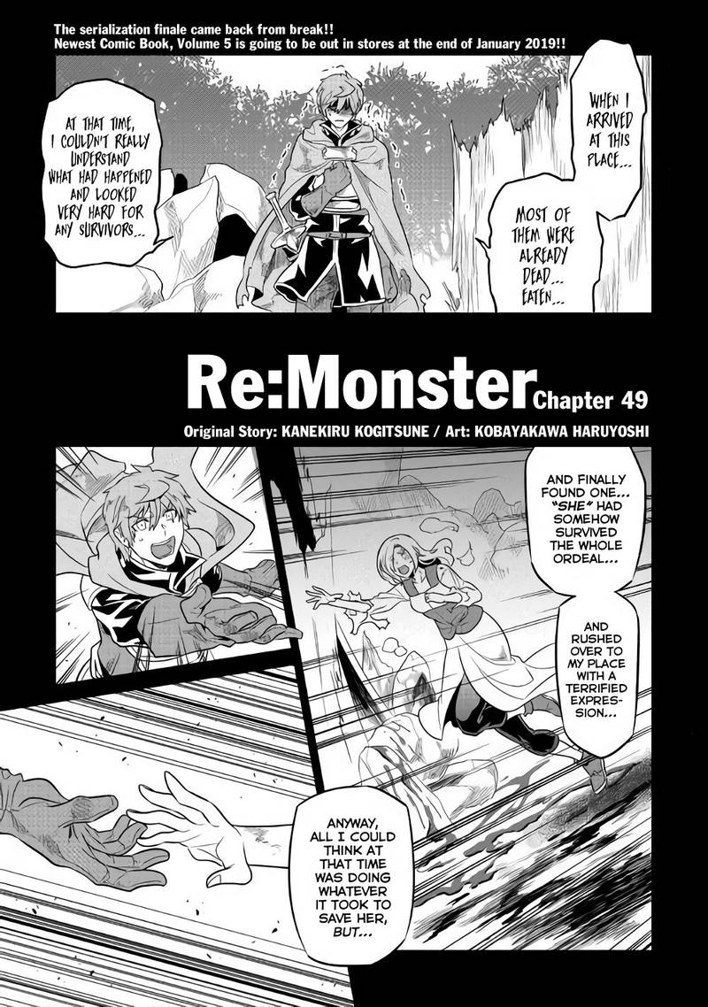 Re:Monster Chapter 49 - Page 1