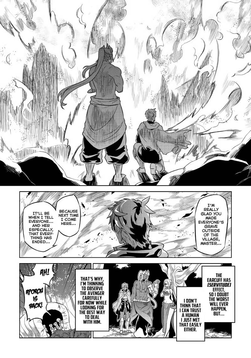 Re:Monster Chapter 49 - Page 14