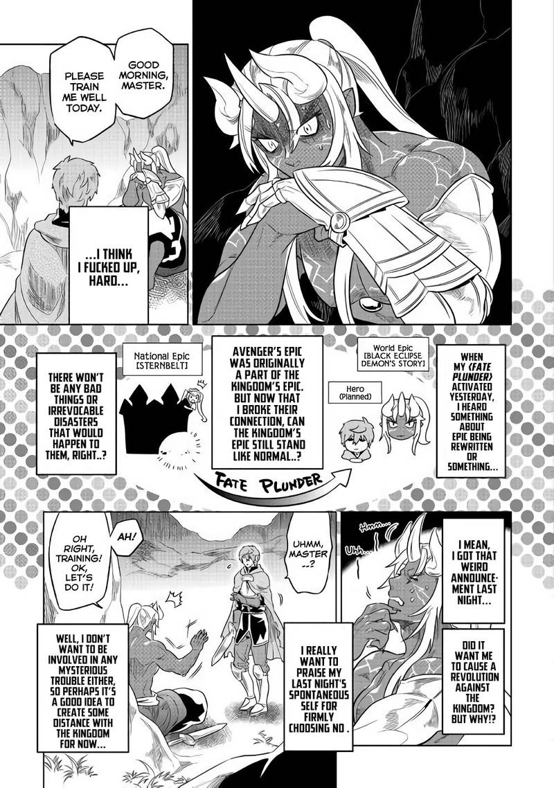 Re:Monster Chapter 49 - Page 19