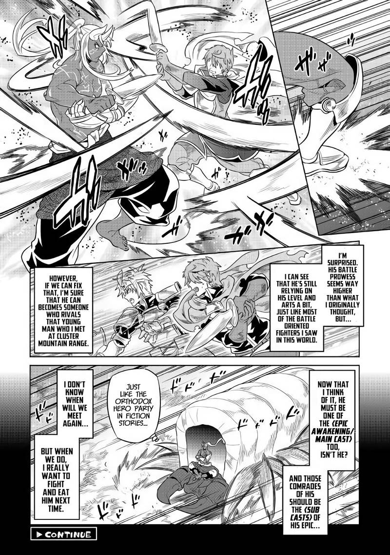 Re:Monster Chapter 49 - Page 20