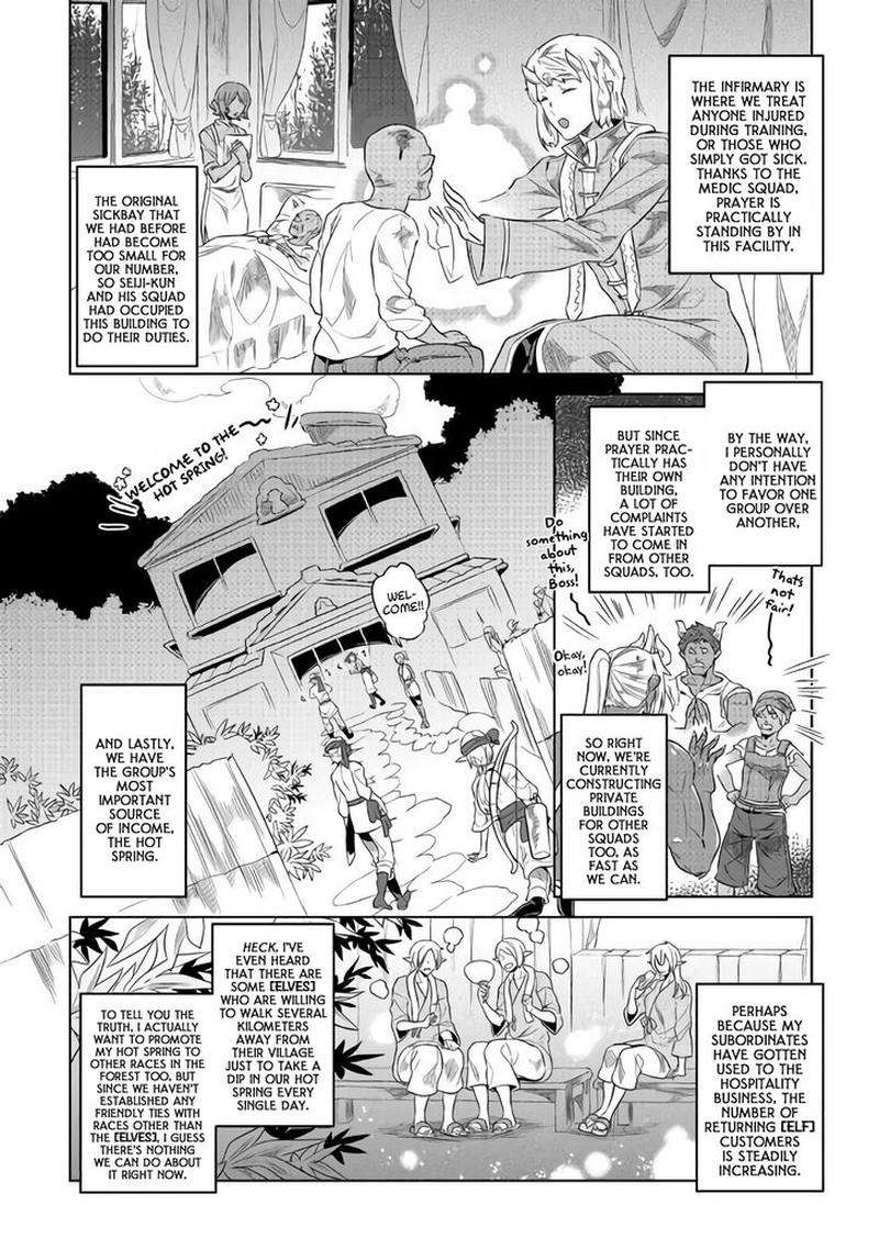 Re:Monster Chapter 51 - Page 10