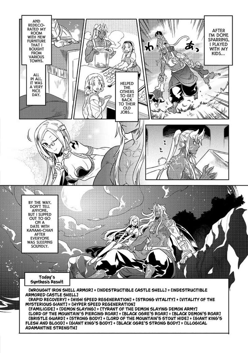 Re:Monster Chapter 51 - Page 16