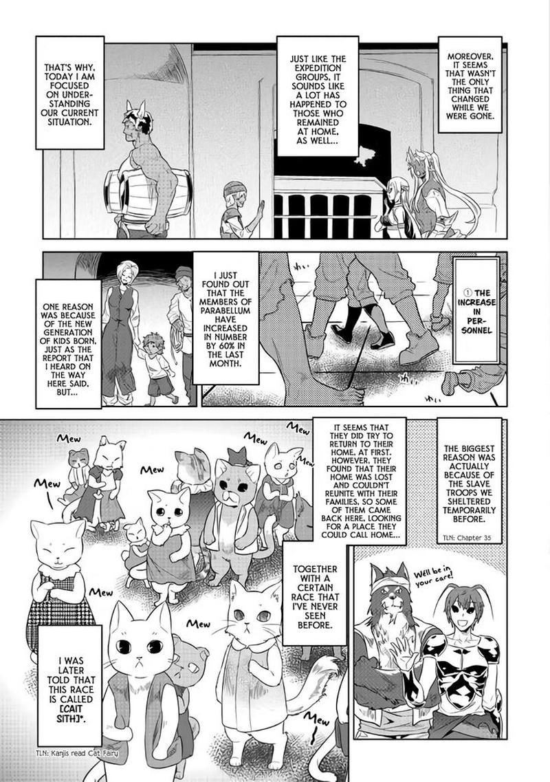 Re:Monster Chapter 51 - Page 3