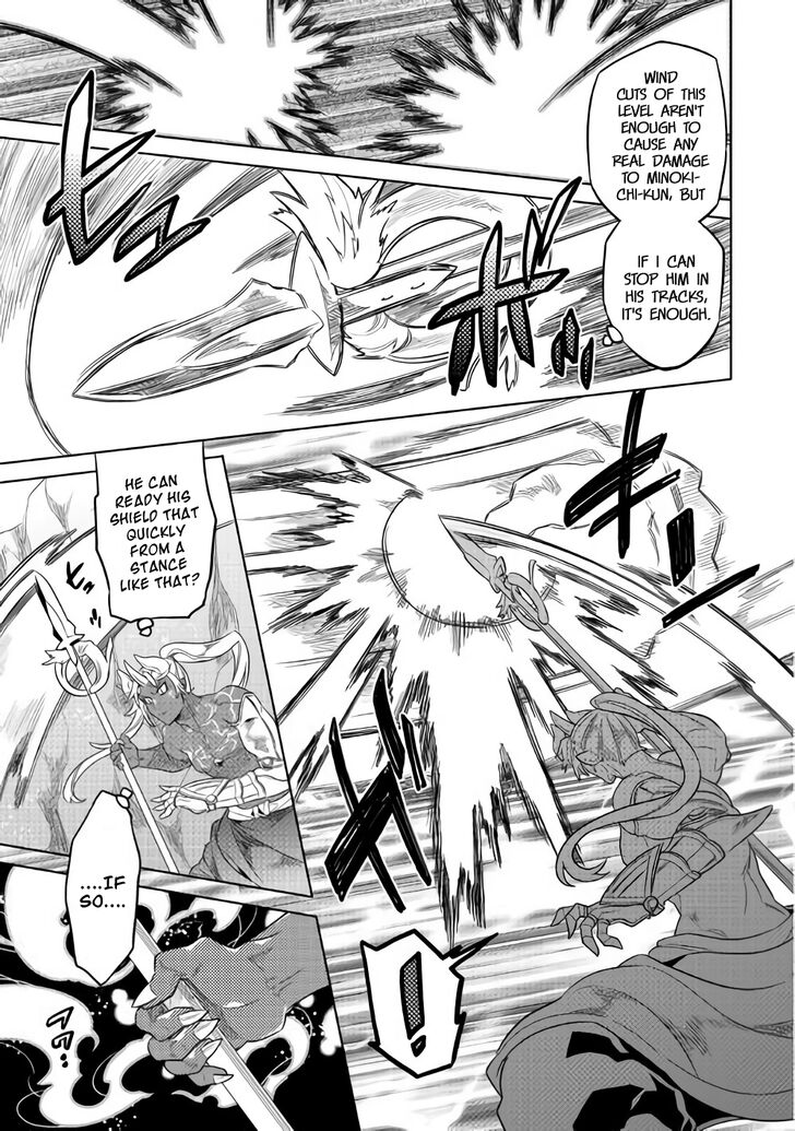 Re:Monster Chapter 53 - Page 10