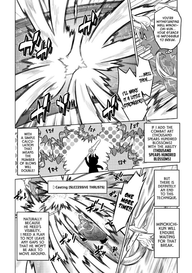 Re:Monster Chapter 53 - Page 13