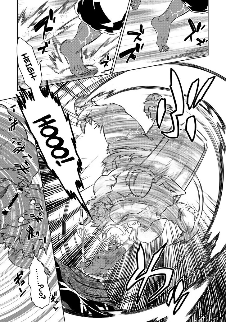 Re:Monster Chapter 53 - Page 8