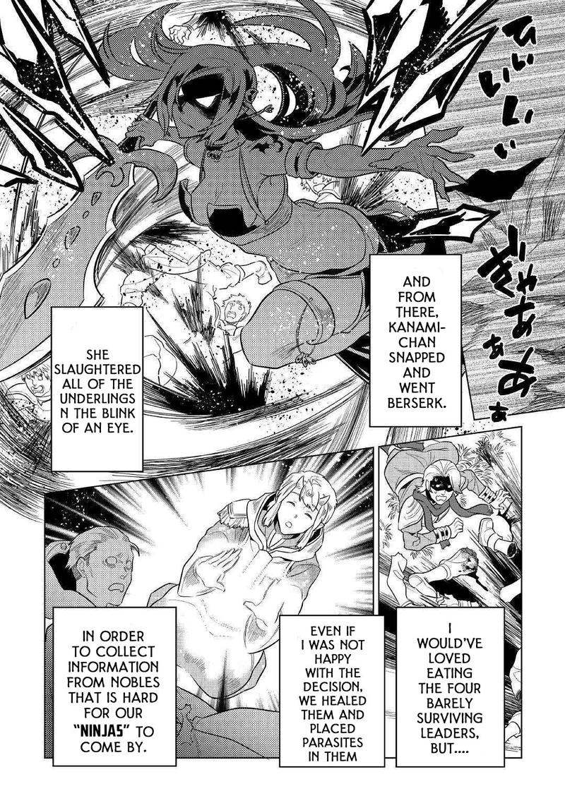 Re:Monster Chapter 56 - Page 12