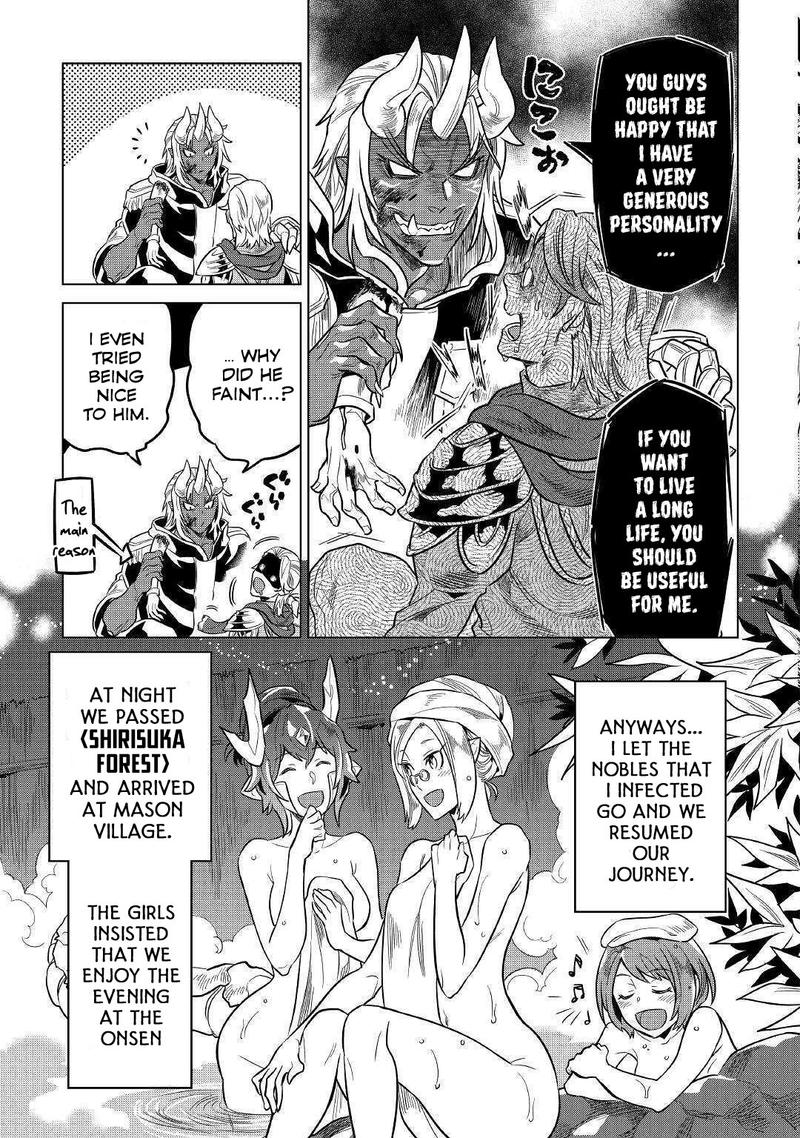 Re:Monster Chapter 56 - Page 13