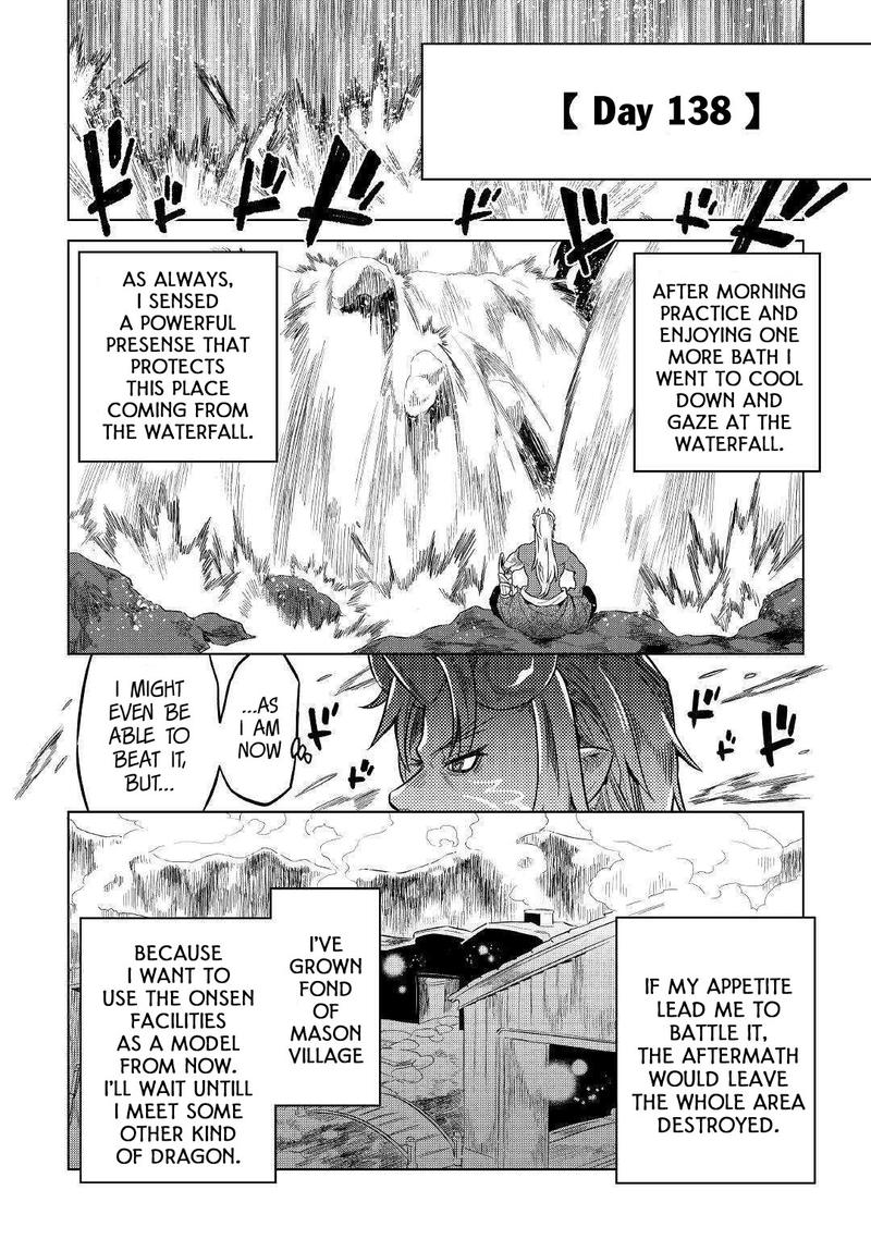 Re:Monster Chapter 56 - Page 14