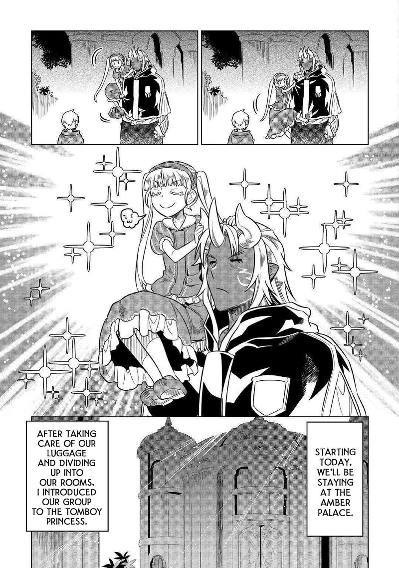 Re:Monster Chapter 56 - Page 17