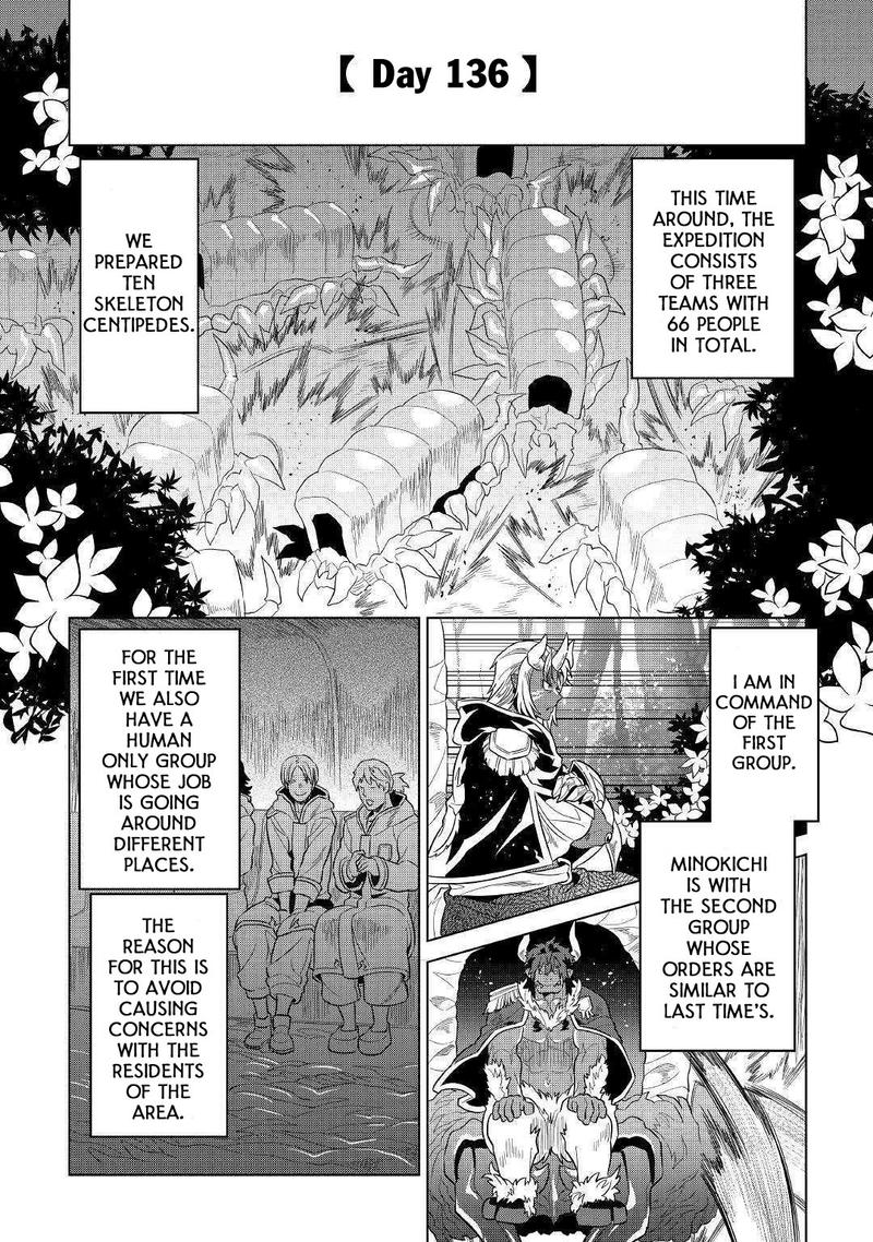 Re:Monster Chapter 56 - Page 2