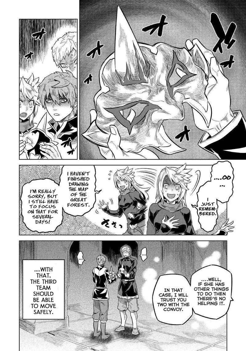 Re:Monster Chapter 56 - Page 4