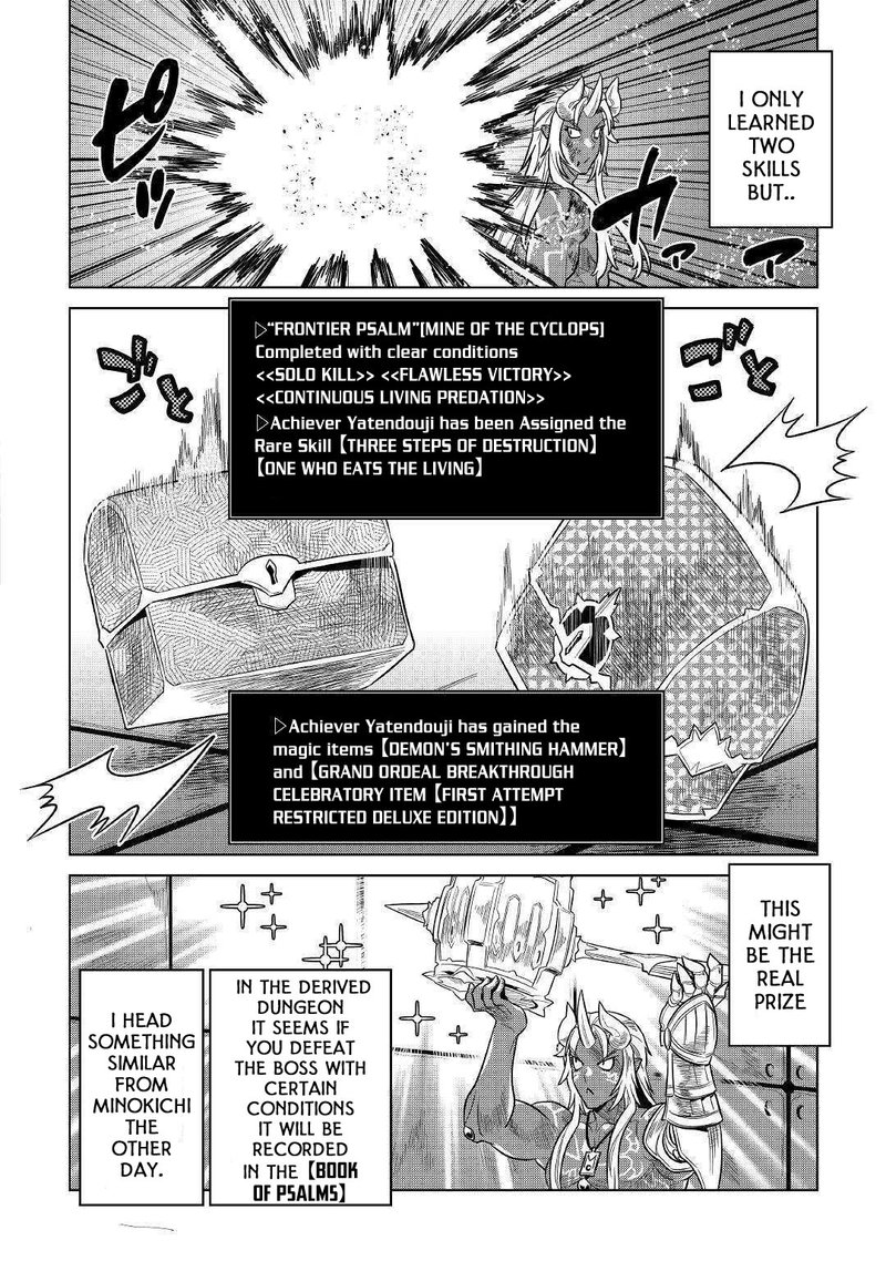 Re:Monster Chapter 58 - Page 16