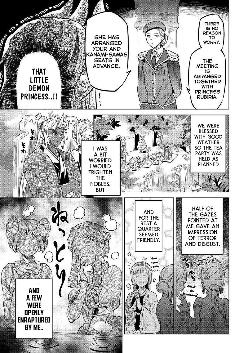 Re:Monster Chapter 58 - Page 19