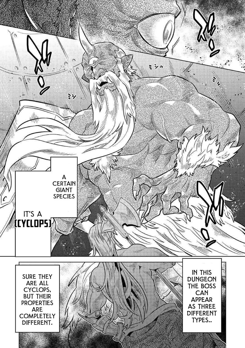 Re:Monster Chapter 58 - Page 7