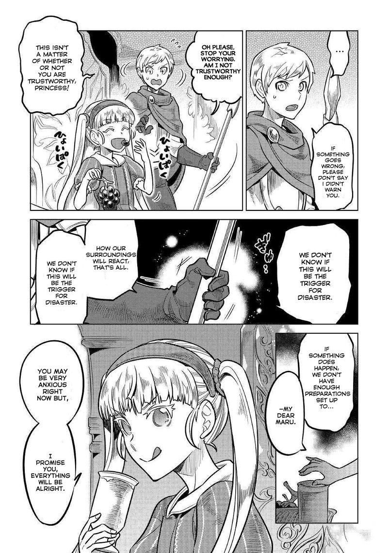 Re:Monster Chapter 59 - Page 13