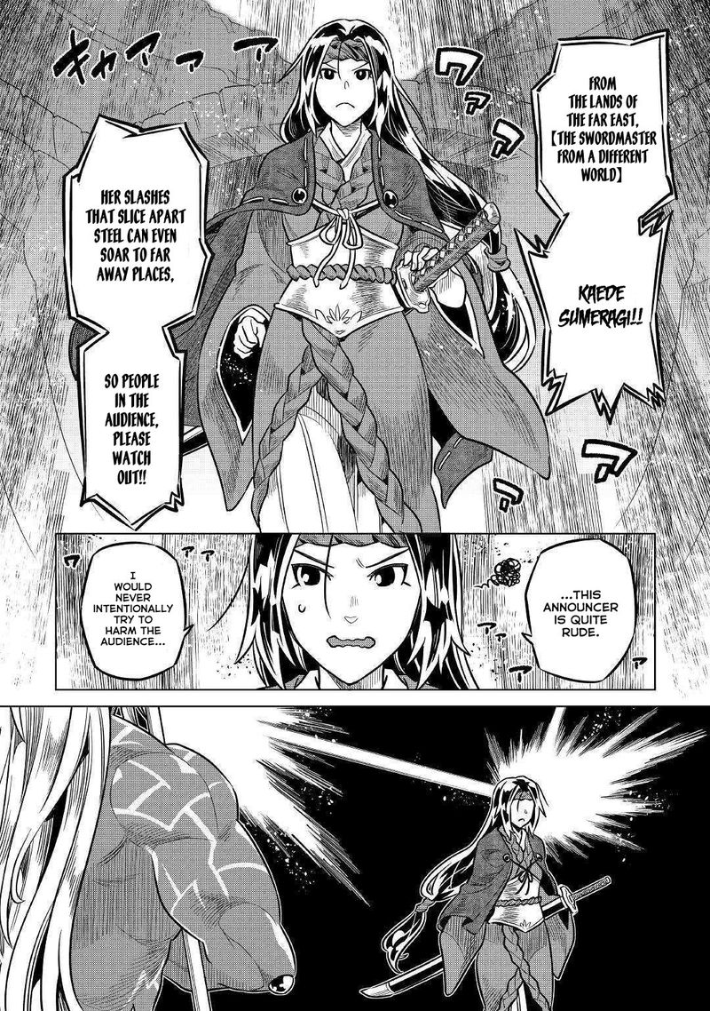 Re:Monster Chapter 59 - Page 16