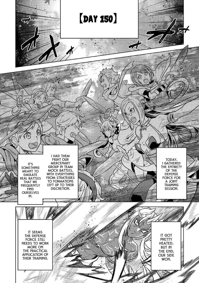 Re:Monster Chapter 59 - Page 4