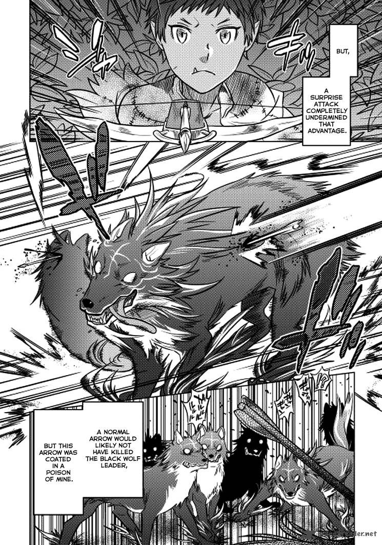 Re:Monster Chapter 6 - Page 13