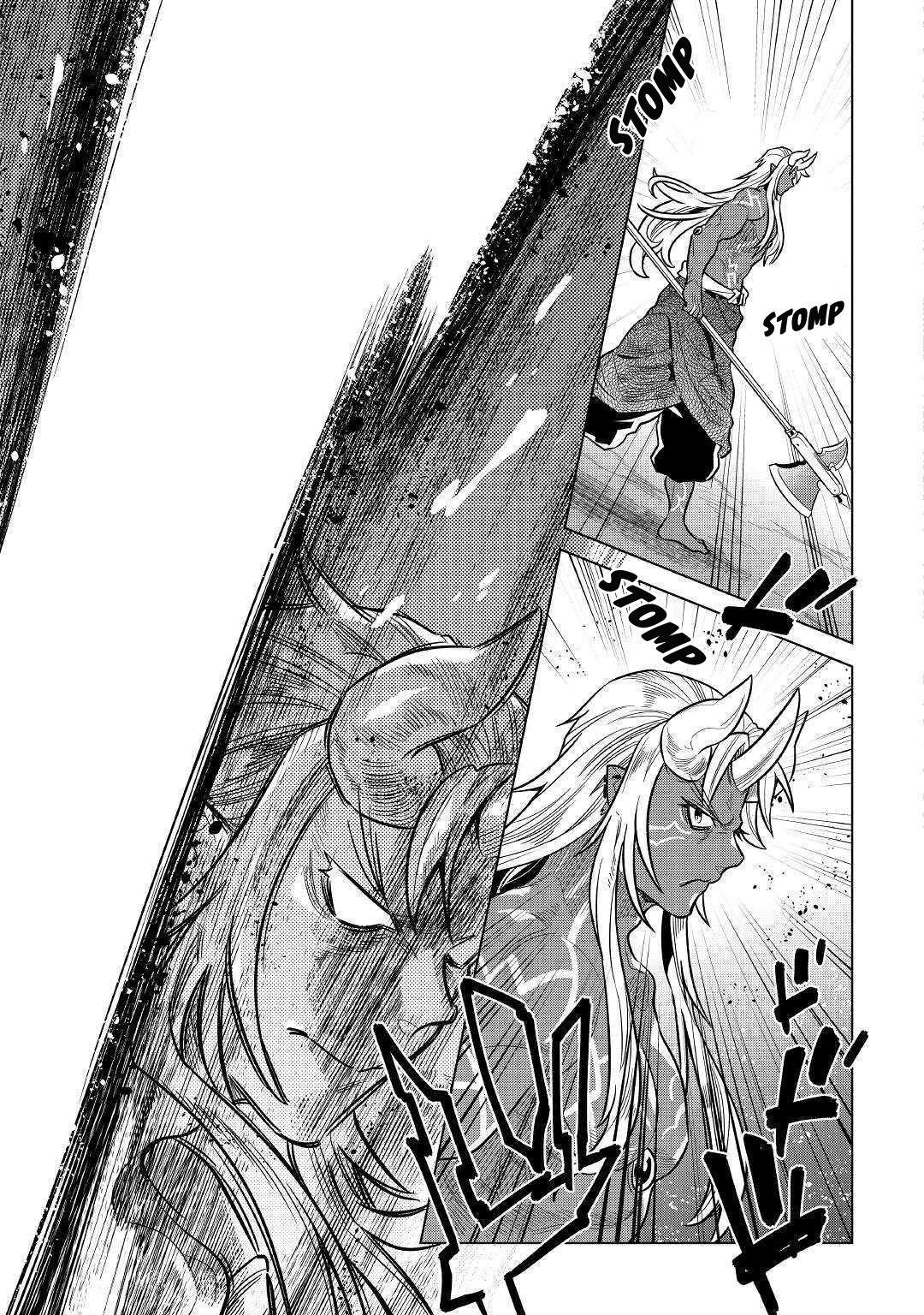 Re:Monster Chapter 60 - Page 3