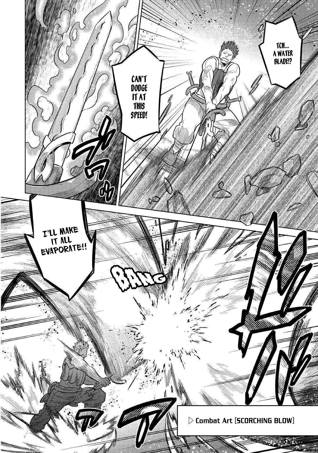 Re:Monster Chapter 60 - Page 6