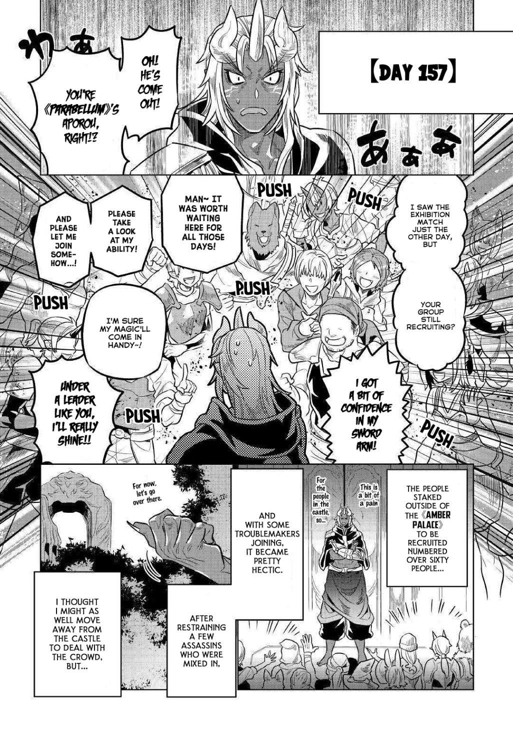 Re:Monster Chapter 61 - Page 17