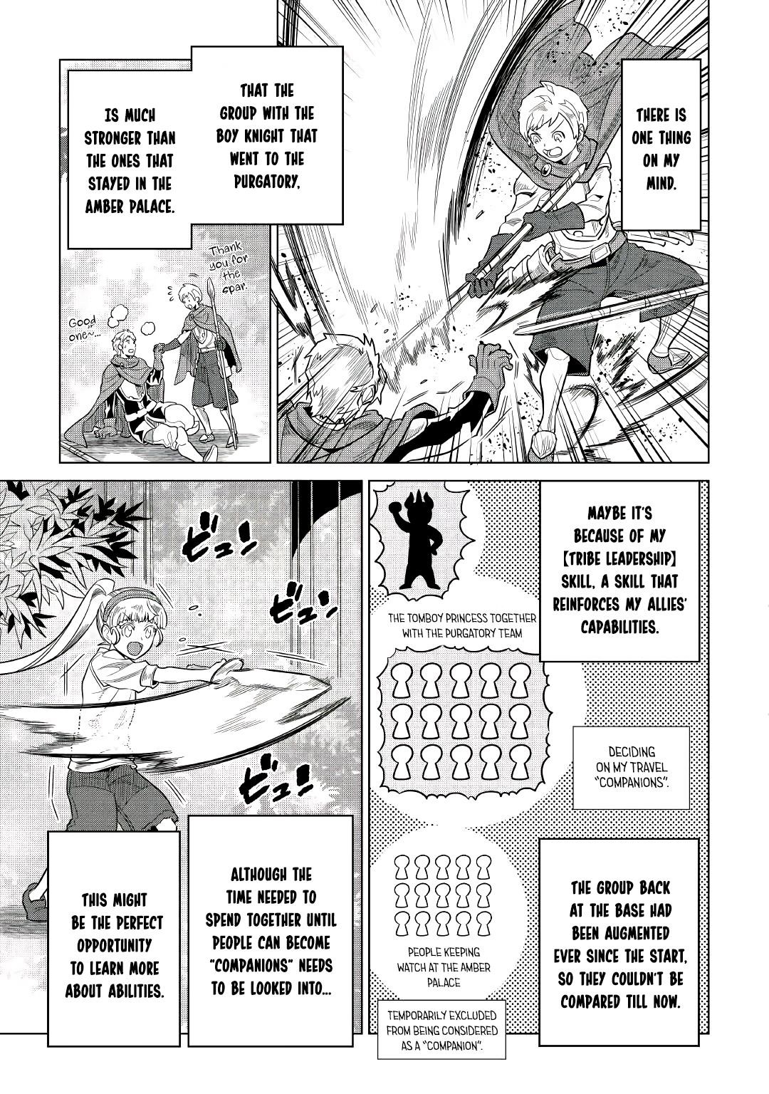 Re:Monster Chapter 66 - Page 7