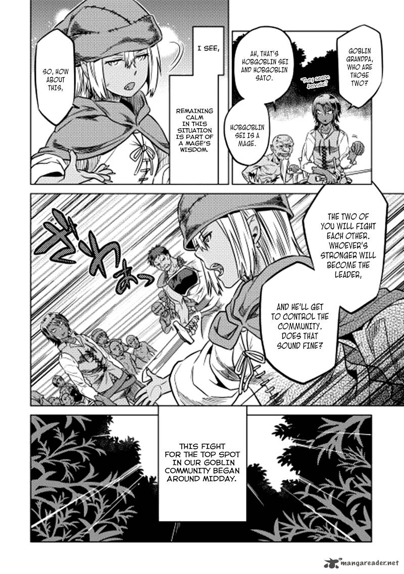 Re:Monster Chapter 7 - Page 11