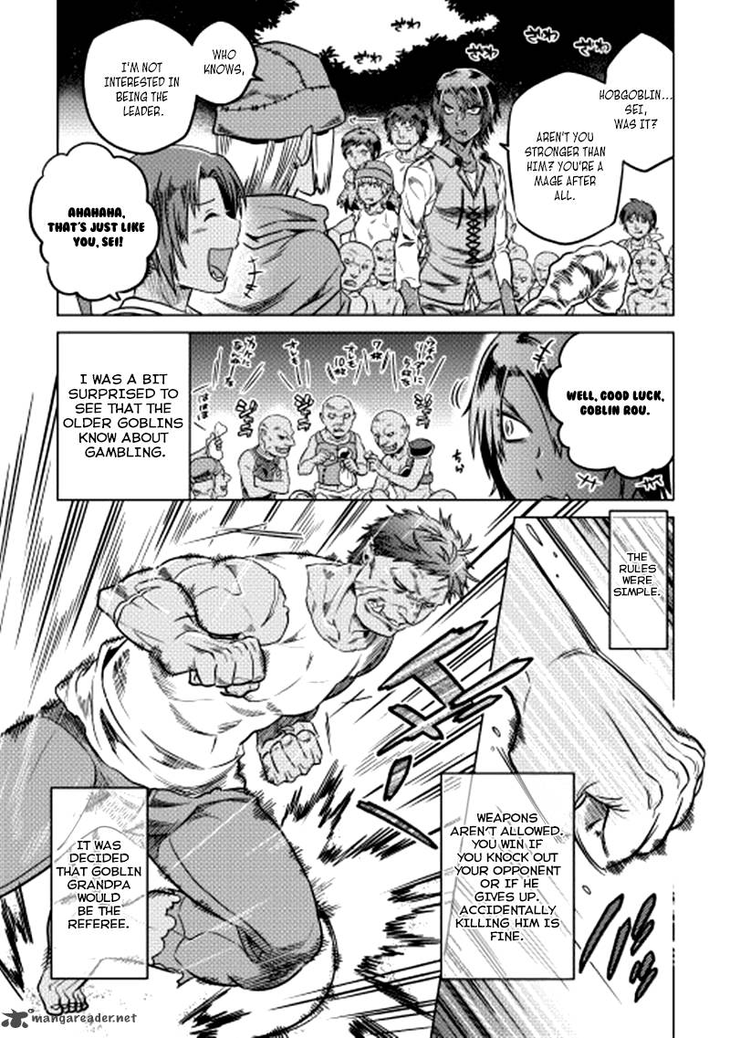 Re:Monster Chapter 7 - Page 12