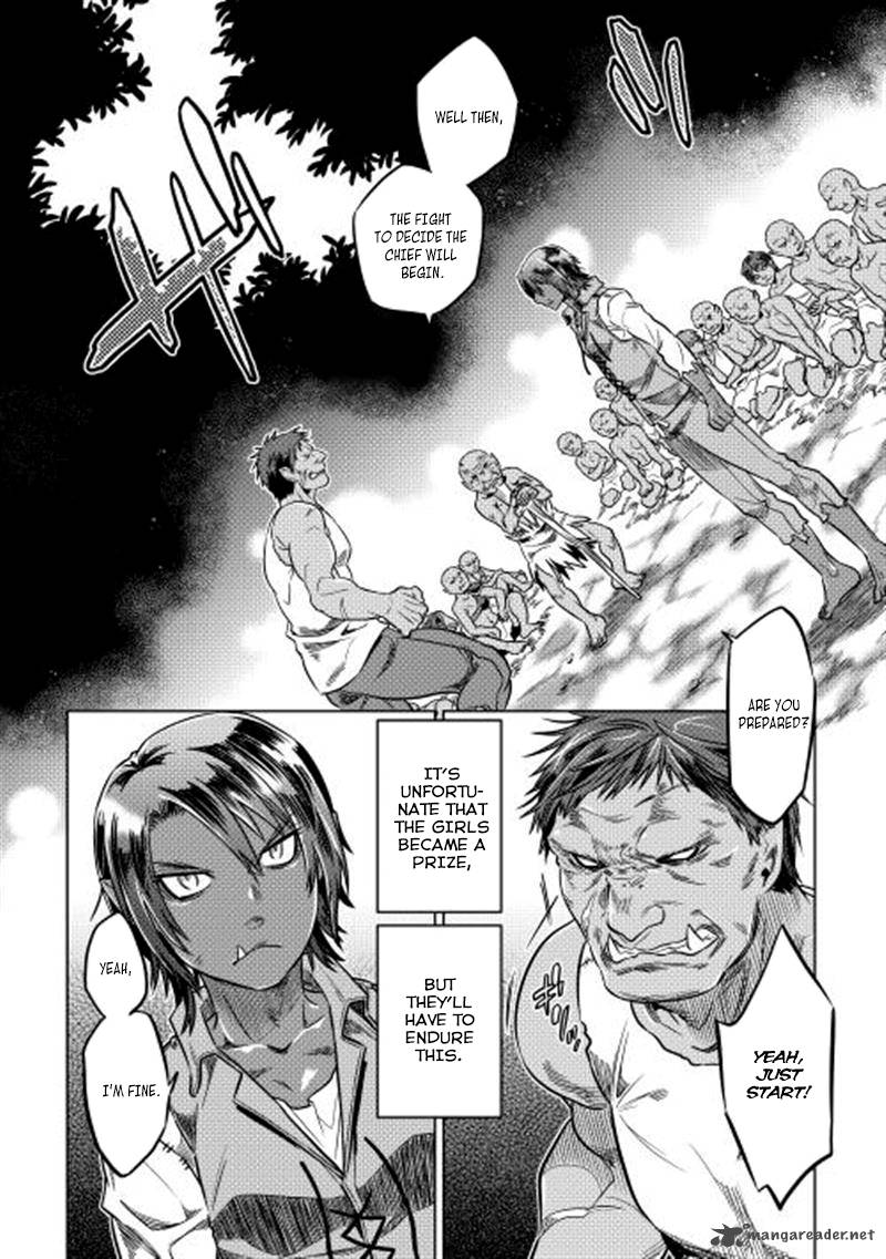 Re:Monster Chapter 7 - Page 13