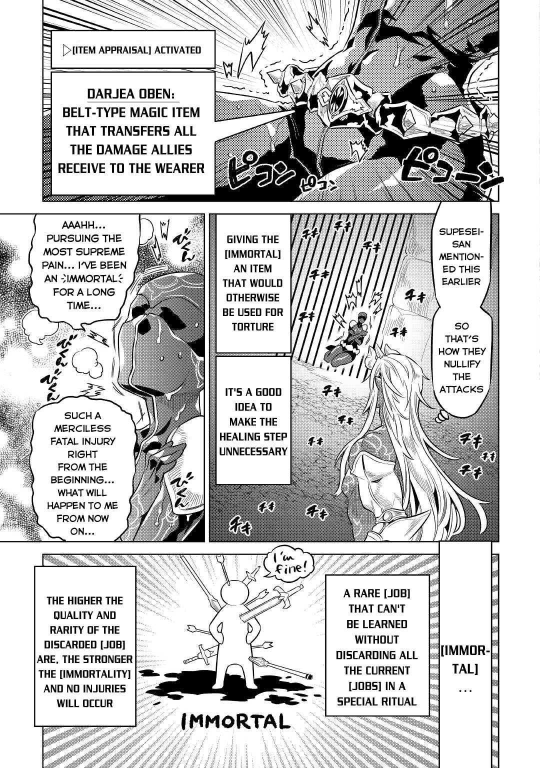 Re:Monster Chapter 71 - Page 15